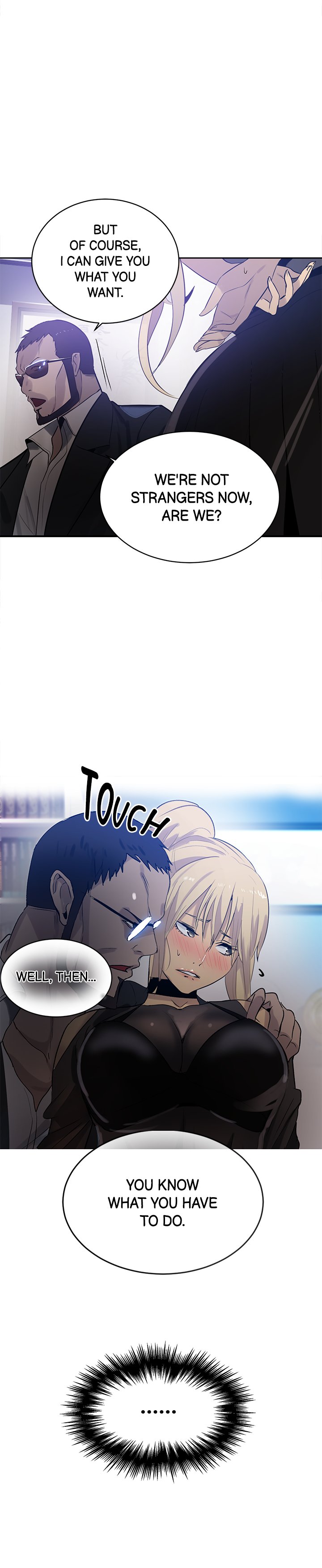 Panel Image 1 for chapter 34 of manhwa PC Café HOTTIES on read.oppai.stream