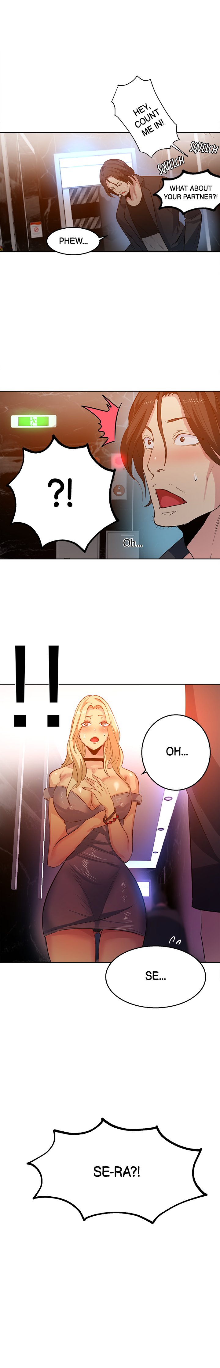 Panel Image 1 for chapter 35 of manhwa PC Café HOTTIES on read.oppai.stream