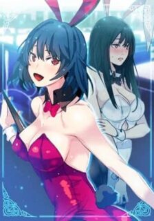 PC Café HOTTIES cover image on Oppai.Stream, read latest manhwa for FREE!