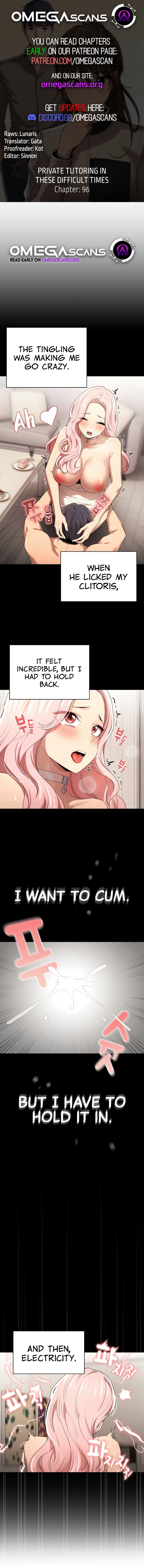 Panel Image 1 for chapter 96 of manhwa Private Tutoring in These Difficult Times on read.oppai.stream