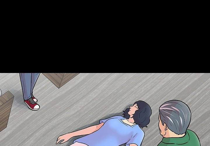 Panel Image 1 for chapter 132 of manhwa Project Utopia on read.oppai.stream