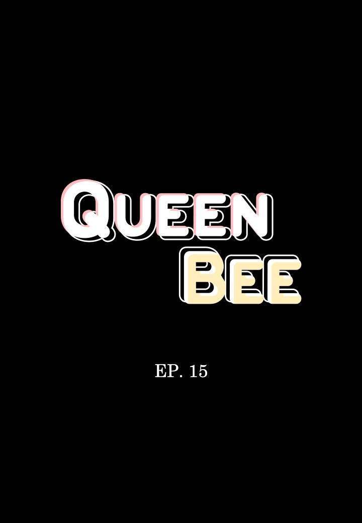Panel Image 1 for chapter 15 of manhwa Queen Bee on read.oppai.stream