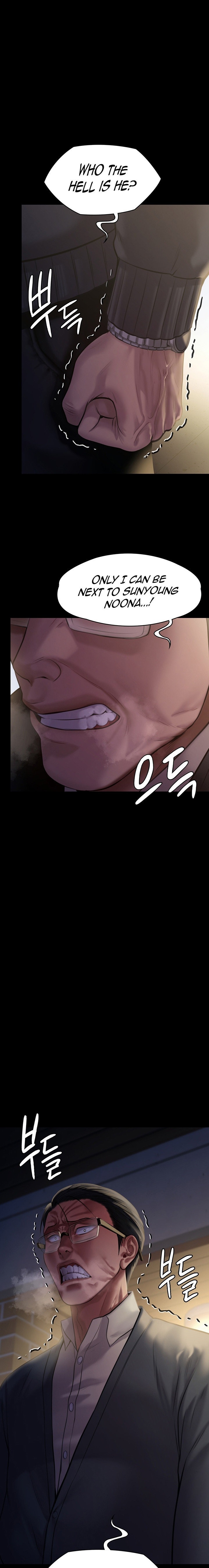 Panel Image 1 for chapter 238 of manhwa Queen Bee on read.oppai.stream