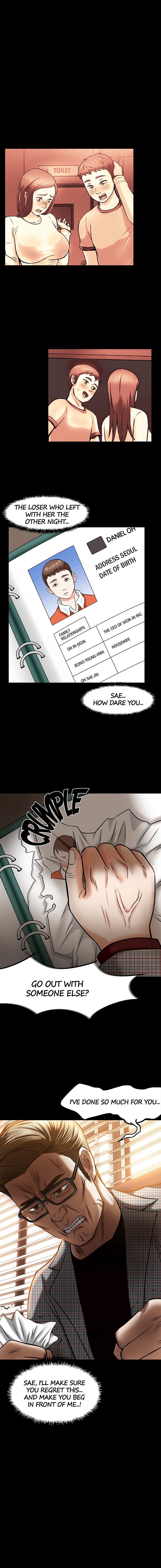 Panel Image 1 for chapter 17 of manhwa ROOMIE on read.oppai.stream