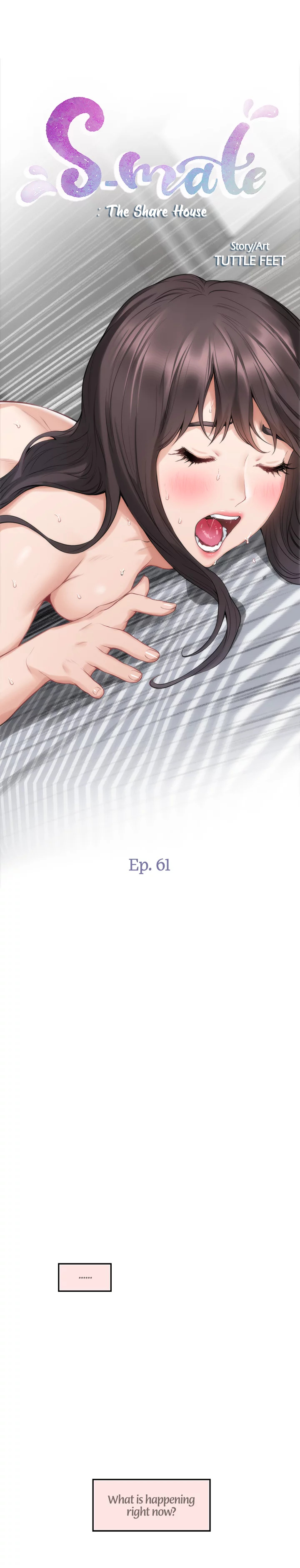 Panel Image 1 for chapter 61 of manhwa S-Mate on read.oppai.stream