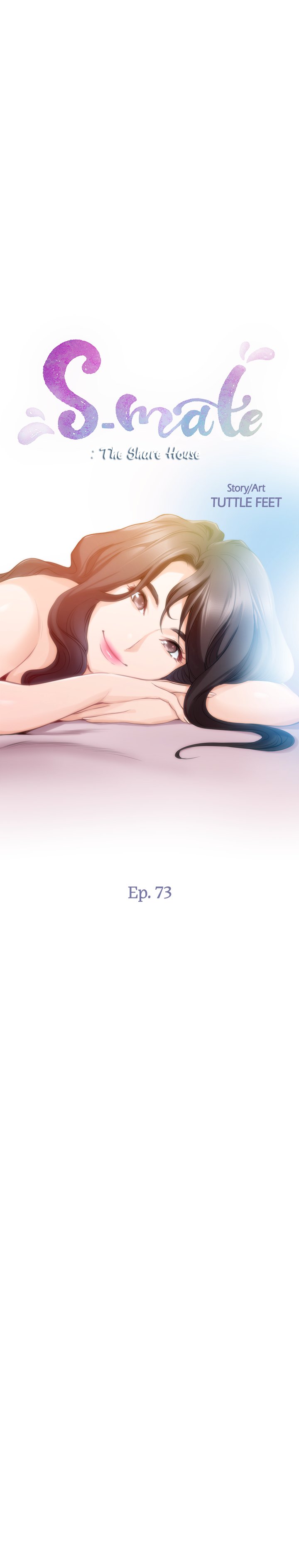 Panel Image 1 for chapter 73 of manhwa S-Mate on read.oppai.stream