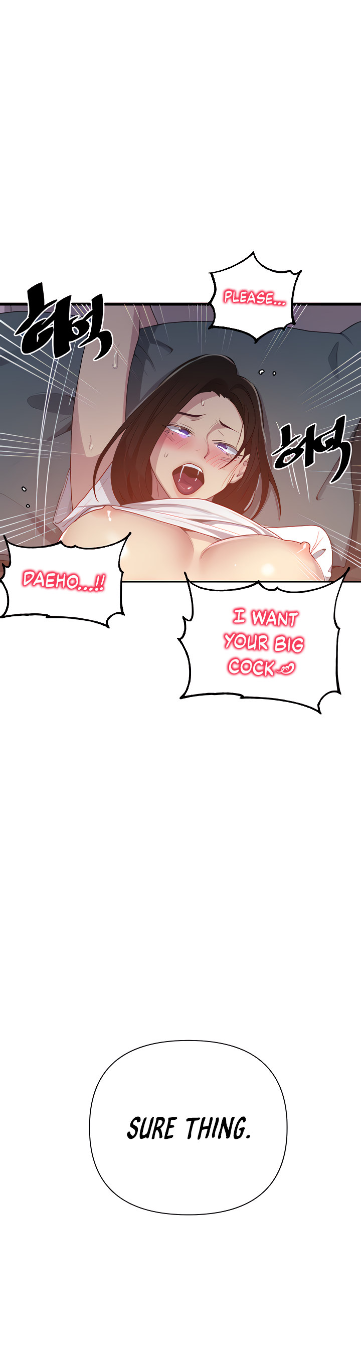 Panel Image 1 for chapter 110 of manhwa Secret Class on read.oppai.stream