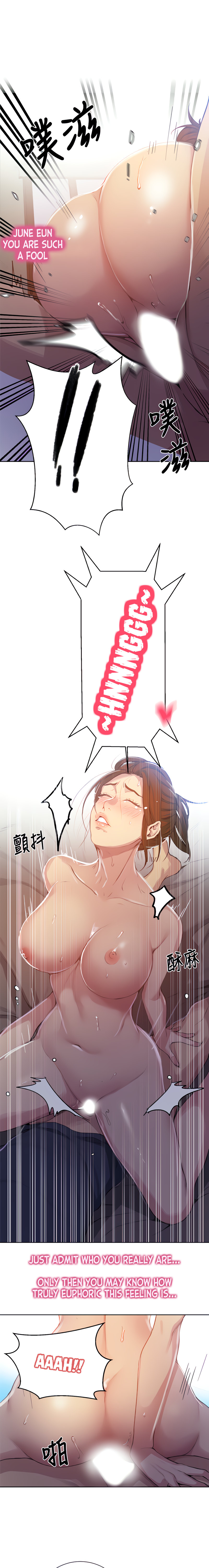 Panel Image 1 for chapter 91 of manhwa Secret Class on read.oppai.stream