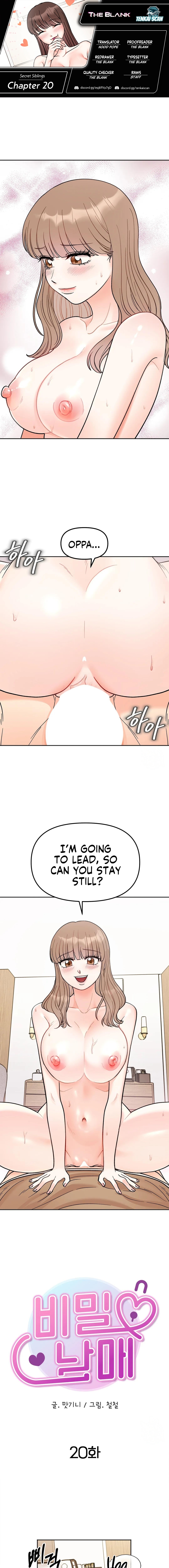 Panel Image 1 for chapter 20 of manhwa Secret Siblings on read.oppai.stream