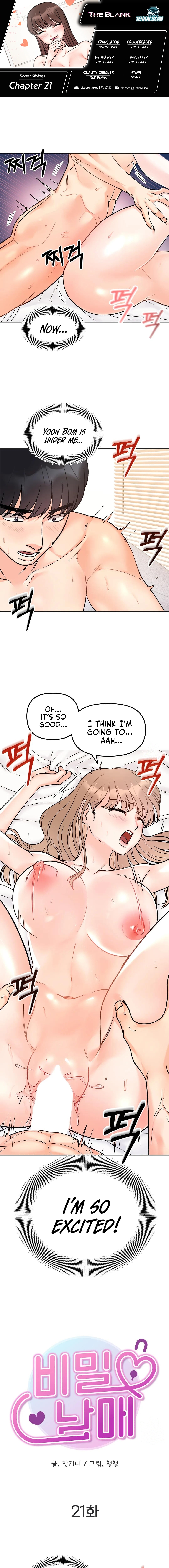 Panel Image 1 for chapter 21 of manhwa Secret Siblings on read.oppai.stream