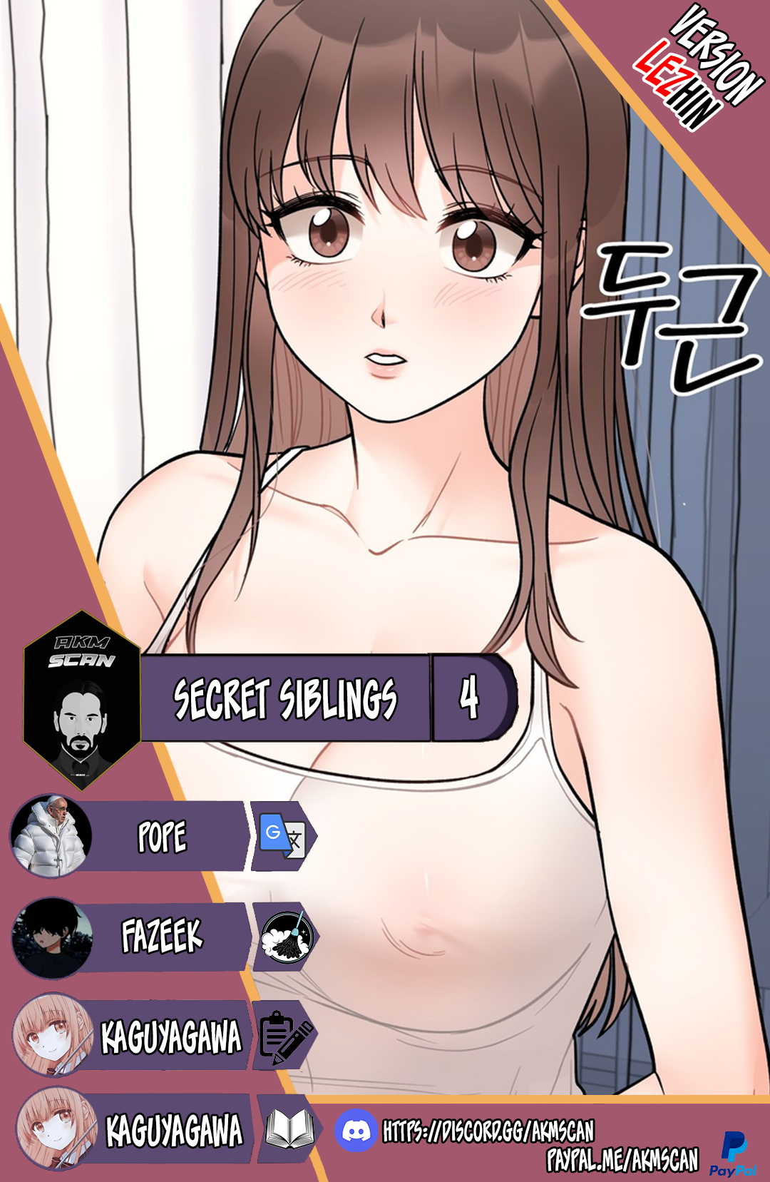 Panel Image 1 for chapter 4 of manhwa Secret Siblings on read.oppai.stream