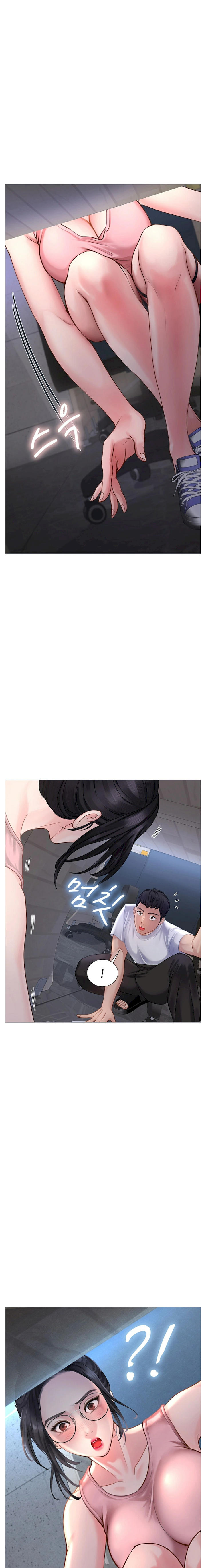 Panel Image 1 for chapter 2 of manhwa Should I Study at Noryangjin? on read.oppai.stream