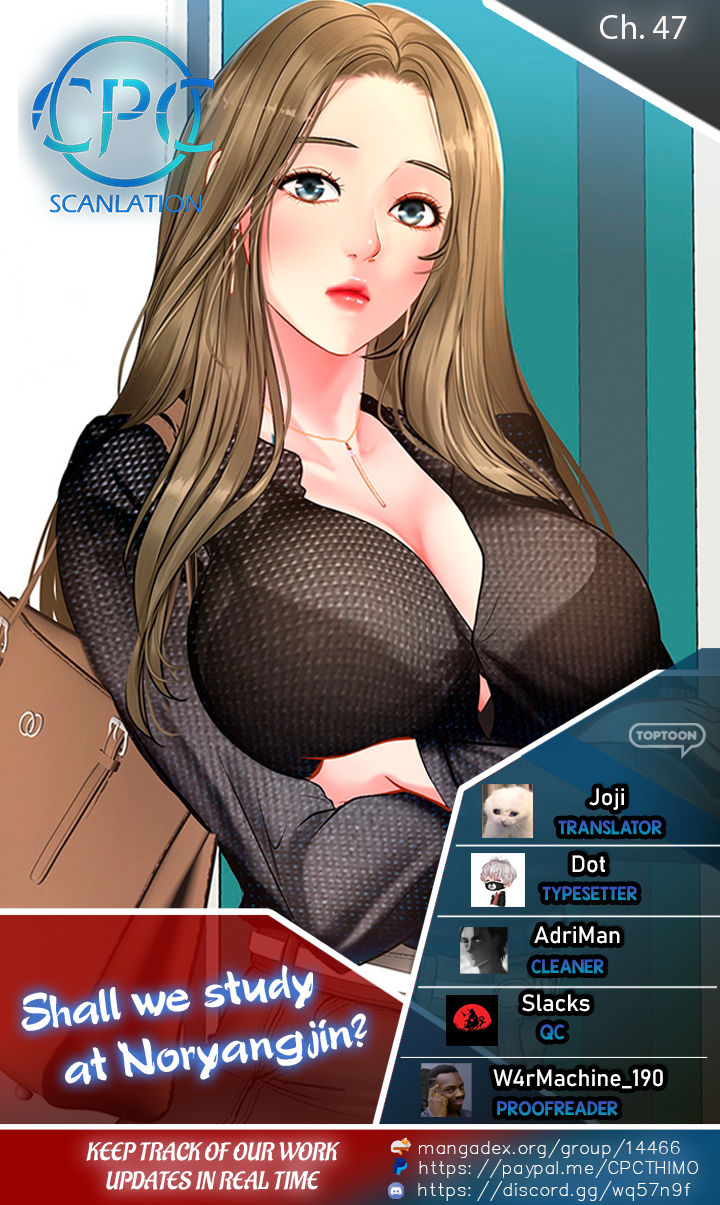 Panel Image 1 for chapter 47 of manhwa Should I Study at Noryangjin? on read.oppai.stream