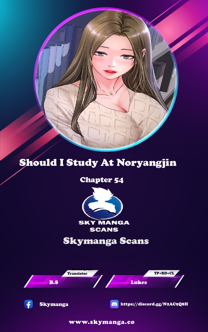 Panel Image 1 for chapter 54 of manhwa Should I Study at Noryangjin? on read.oppai.stream