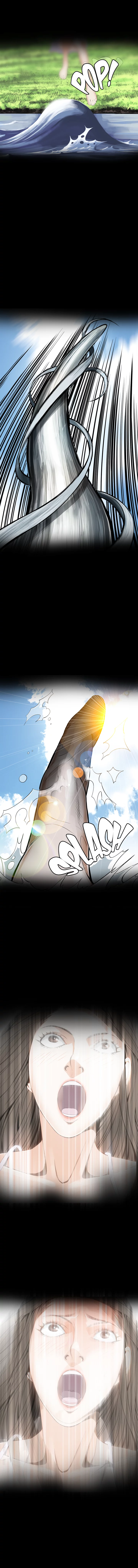 Panel Image 1 for chapter 5 of manhwa Sneak a Peek on read.oppai.stream