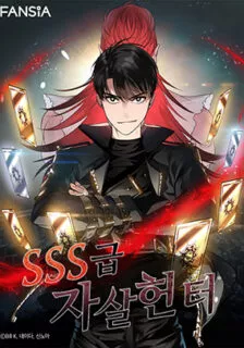 SSS-Class Suicide Hunter (SSS급 자살헌터) on oppai.stream