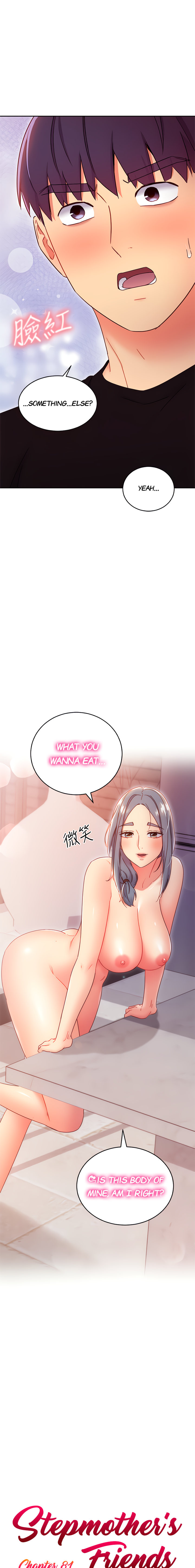 Panel Image 1 for chapter 81 of manhwa Stepmother