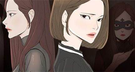 Surrogate Mother (代理孕母, 대리모) on oppai.stream