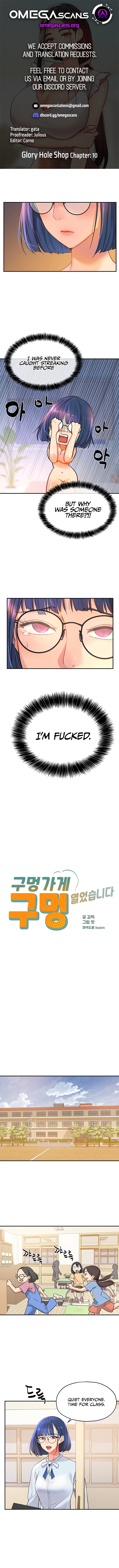 Panel Image 1 for chapter 10 of manhwa The Hole is Open on read.oppai.stream