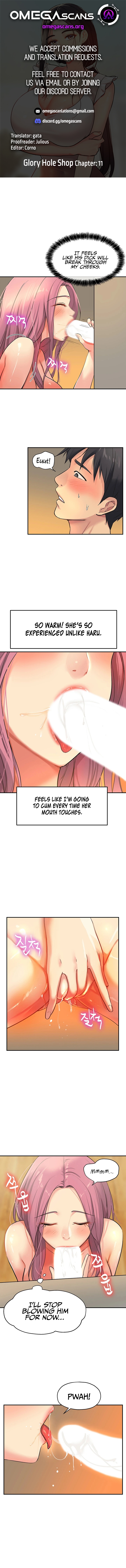 Panel Image 1 for chapter 11 of manhwa The Hole is Open on read.oppai.stream