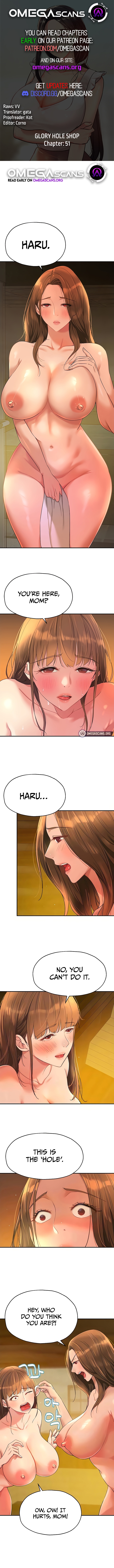 Panel Image 1 for chapter 51 of manhwa The Hole is Open on read.oppai.stream