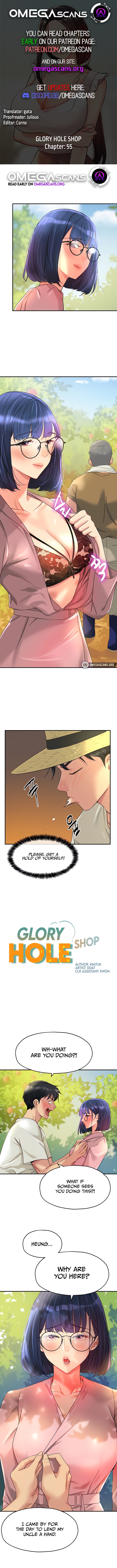 Panel Image 1 for chapter 55 of manhwa The Hole is Open on read.oppai.stream