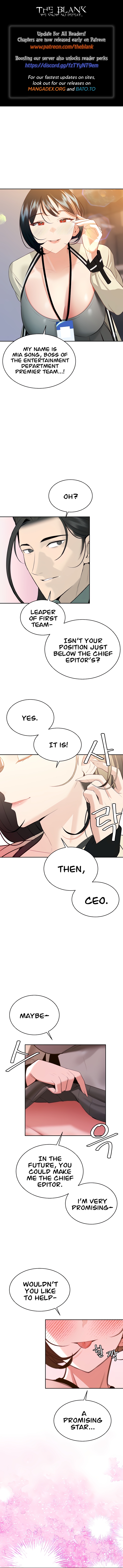 Panel Image 1 for chapter 15 of manhwa The Secret Affairs of the 3rd Generation on read.oppai.stream