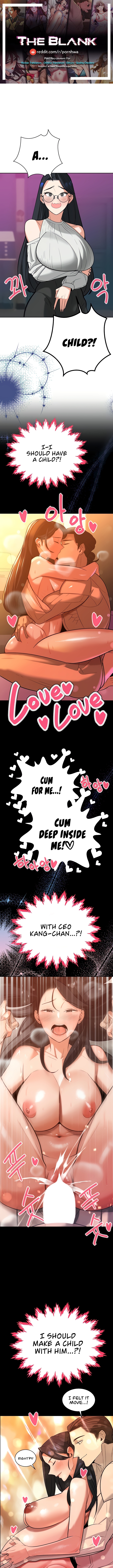 Panel Image 1 for chapter 26 of manhwa The Secret Affairs of the 3rd Generation on read.oppai.stream