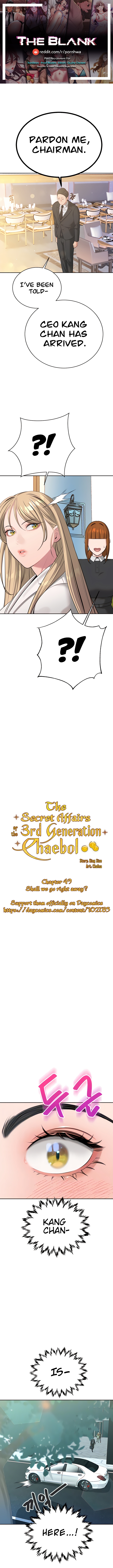 Panel Image 1 for chapter 49 of manhwa The Secret Affairs of the 3rd Generation on read.oppai.stream