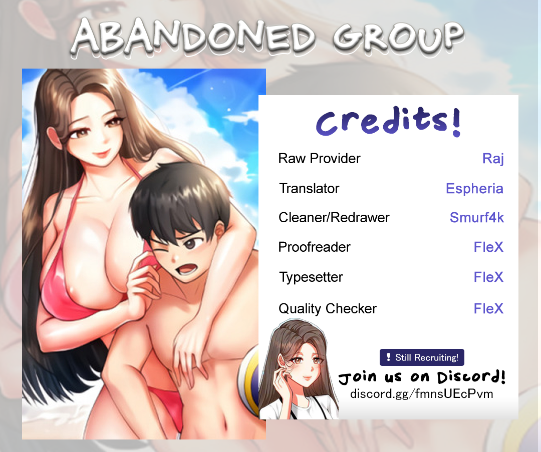 Panel Image 1 for chapter 16 of manhwa Troublesome Sister on read.oppai.stream