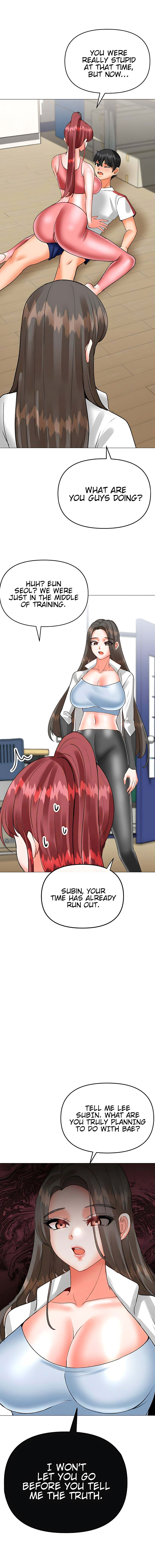 Panel Image 1 for chapter 70 of manhwa Troublesome Sister on read.oppai.stream