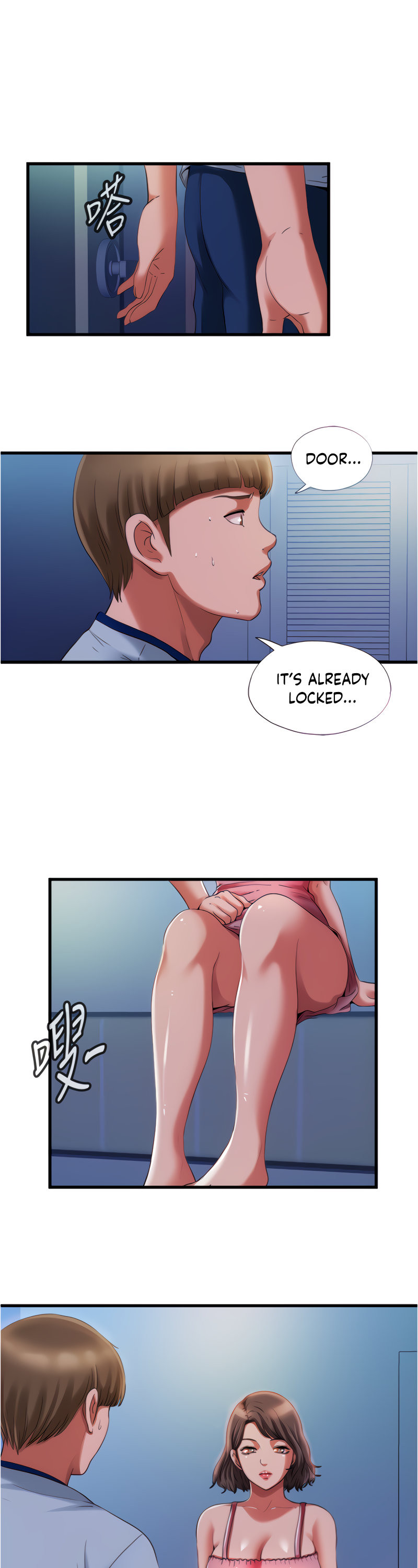 Panel Image 1 for chapter 21 of manhwa Water Overflow on read.oppai.stream