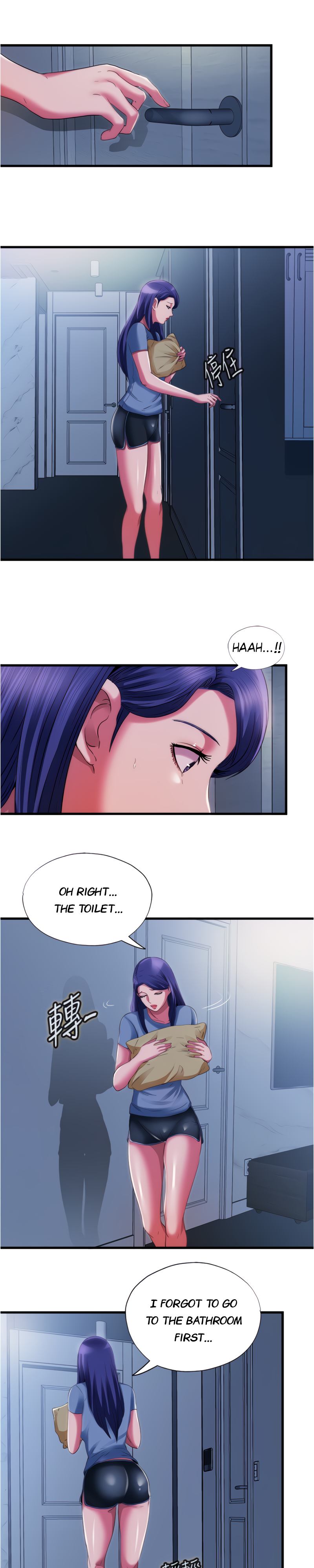 Panel Image 1 for chapter 23 of manhwa Water Overflow on read.oppai.stream