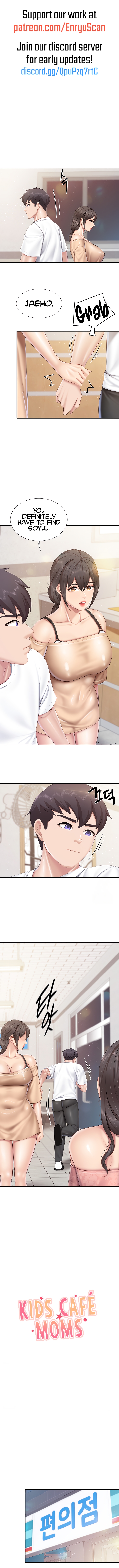 Panel Image 1 for chapter 99 of manhwa Kids Café Moms on read.oppai.stream