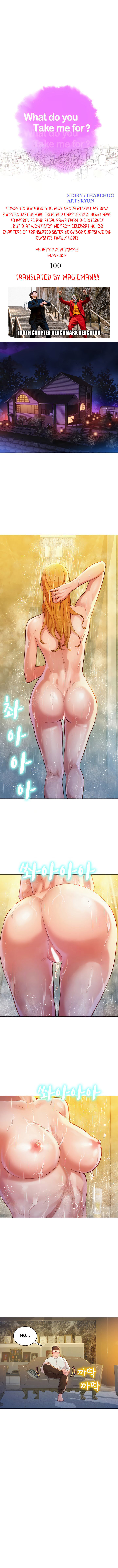 Panel Image 1 for chapter 100 of manhwa What Do You Take Me For? on read.oppai.stream