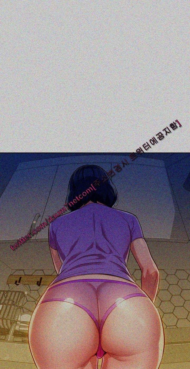 Panel Image 1 for chapter 27 of manhwa What Do You Take Me For? on read.oppai.stream