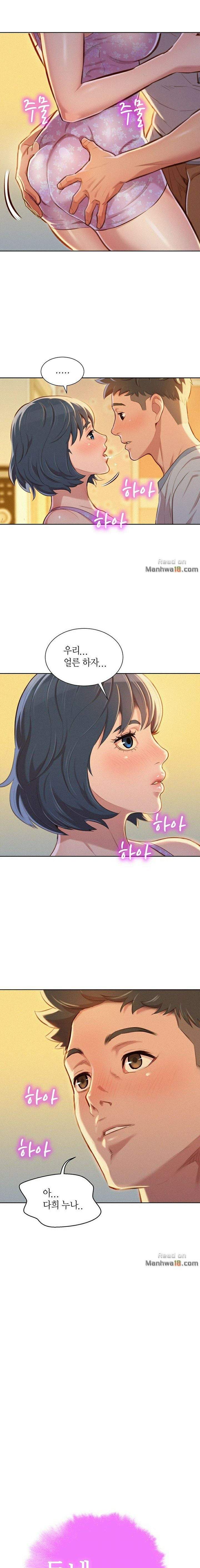 Panel Image 1 for chapter 50 of manhwa What Do You Take Me For? on read.oppai.stream