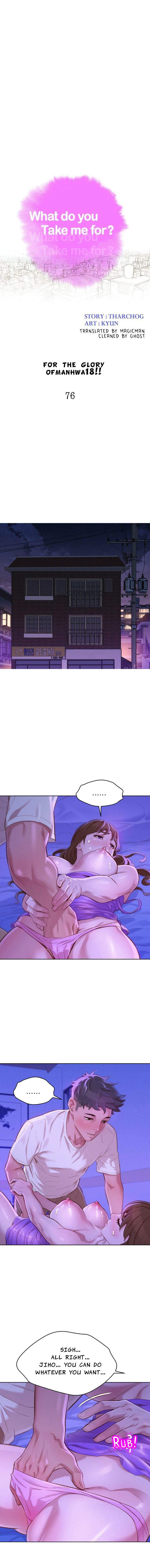 Panel Image 1 for chapter 76 of manhwa What Do You Take Me For? on read.oppai.stream