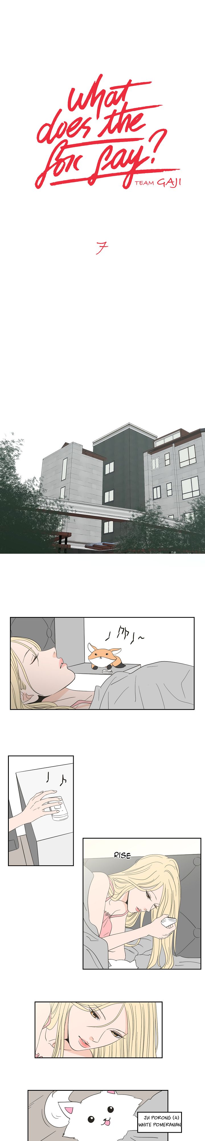 Panel Image 1 for chapter 7 of manhwa What Does the Fox Say? on read.oppai.stream