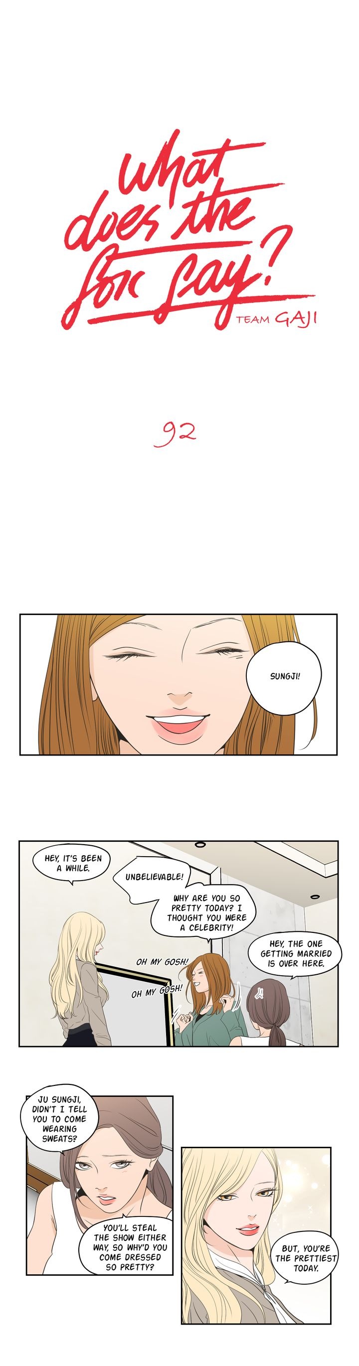 Panel Image 1 for chapter 92 of manhwa What Does the Fox Say? on read.oppai.stream