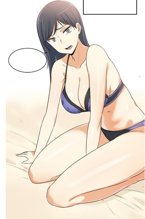 Character Ahn Dajeong image from manhwa Excuse Me, This Is My Room on read.oppai.stream